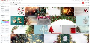Shutterstockクリスマス素材